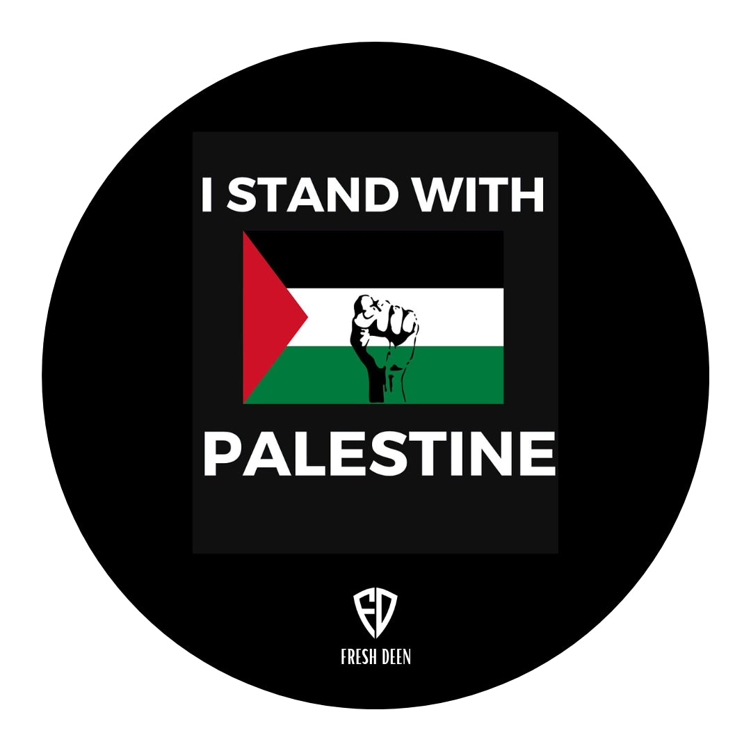 I STAND WITH PALESTINE