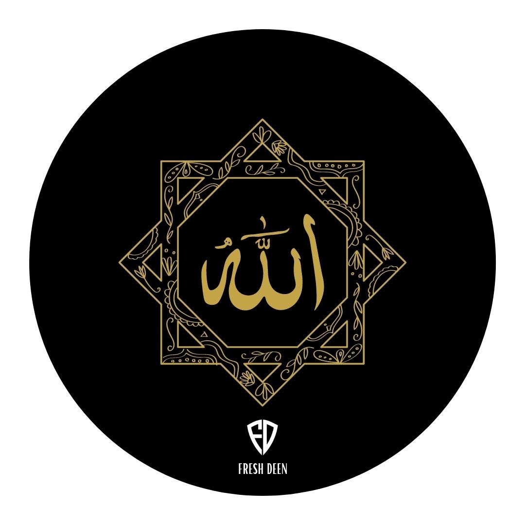 ALLAH